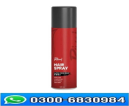 Rivaj Hair Spray 200ml